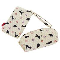 Glasses And Small Item Pouch Set - Beige, Cat Pattern