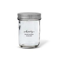 Glass Mason Jar with Silver Lid Favour - Silver