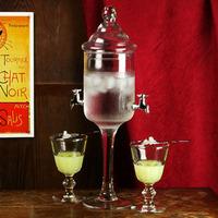 Glass Absinthe Fountain (Case of 4)