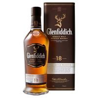 Glenfiddich 18 Year Whisky 70cl With Luxury Hip Flask