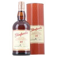 glenfarclas 17 year whisky 70cl