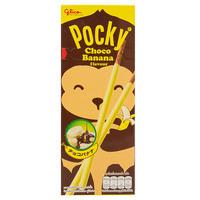 Glico Pocky - Chocolate Banana (Thai)