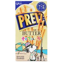 Glico Pretz Cultured Butter Pretzel Sticks