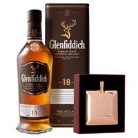 Glenfiddich 18 Year Whisky 70cl