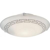 Globo Ceiling Light Harry (4046)