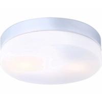 Globo Ceiling Light Vranos (32112)