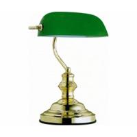 Globo Banker Lamp Antique Brass Green (2491)