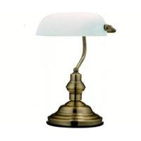 Globo Banker Lamp Antique Brass Alabaster (2492)