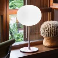 glo ball t1 noble table lamp matt silver