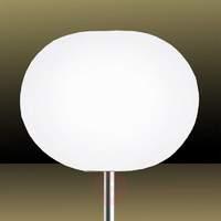 GLO-BALL F2 Designer Floor Lamp by FLOS