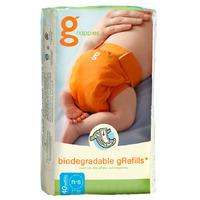 gNappies Biodegradable Disposable Inserts - Pack of 40 - Newborn-Small