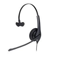 Gn Netcom 1513-0154 Jabra Biz 1500 Mono Wideband Noise-Cancelling Microphone in - (Headsets Microphones > Headphones & Headsets)