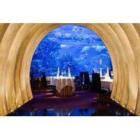 Gourmet Dinner at Al Mahara in Burj Al-Arab in Dubai with Private Transfers