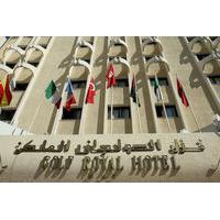 Golf Royal Hotel