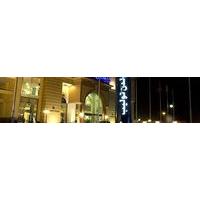 Golden Tulip Al Khobar