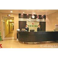 Goto Modern Hotel Qianmen - Beijing