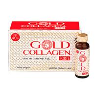 Gold Collagen Forte 10 Day Programme