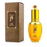 Gongjinhyang Qi & Jin Essence 45ml/1.52oz