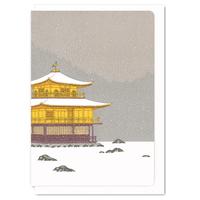 Golden Pavilion In Winter Greeting Card