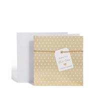 Gold Foil & White Hearts Wedding Card