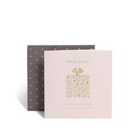 Gold Gift Birthday Card