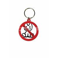 Goodbye Kitty Keyring