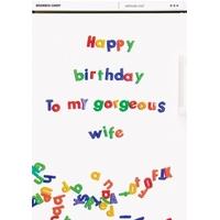 Gorgeous Wife | Birthday Card
