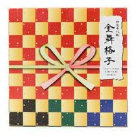 Gold Checkered Origami Paper