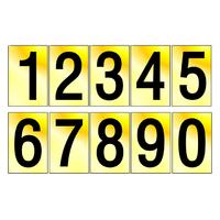 Gold Stick On Numbers 0-9