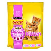 Go-Cat Dry Kitten Food Crunchy and Tender 800g