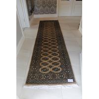 Gold Pakistan Bokhara Oriental Runner Rug