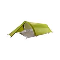 Gossamer II Tent