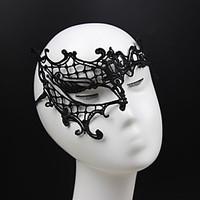 Gothic Style Black Lace Mask Fox Shape for Wedding Party
