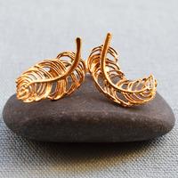 Gold Feather Stud Earrings (Mismatched)