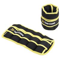 gold coast adjustable ankle weights