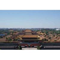 Group Day Tour: The Forbidden City, Temple of Heaven and Summer Palace