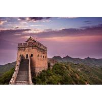 Great Wall Hiking Tour from Beijing: Simatai West to Jinshanling