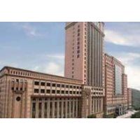 GRAND MERCURE TEDA DALIA