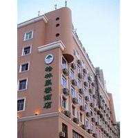GreenTree Inn Hangzhou Qiutao Road Business Hotel