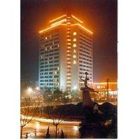 Grand Hotel - Wuxi