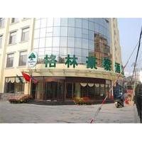 Greentree Inn Zibo Renmin Park