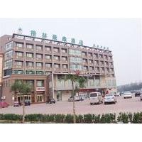 Greentree Inn Tianjin Dasi Meijiang Huizhanzhongxin Business Hotel