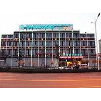 GreenTree Inn ZhenJiang Jurong New Bus Station Express Hotel