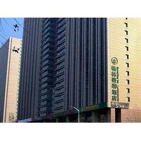 GreenTree Inn Hefei Jinding Plaza Business Hotel
