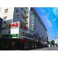 GreenTree Alliance Jiangsu Suzhou Guanqian Street Dajin Lane