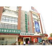 GreenTree Inn Suzhou Taiping Town Jincheng Rd Express Hotel