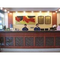 GreenTree Alliange Shanghai Jiny...