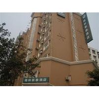 GreenTree Inn Chongqing Xiejiawan Hotel