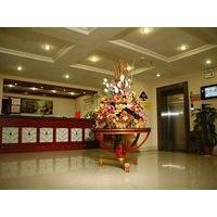 GreenTree Inn Changsha Yuanjialing Hotel