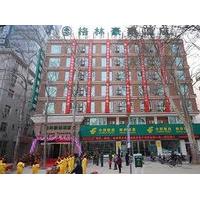 Greentree Inn Capital Square - Luoyang